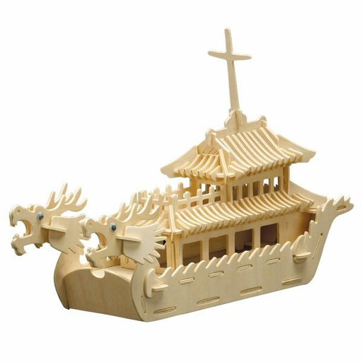 [PB8#75] Kit maquette en bois Bateau Drago